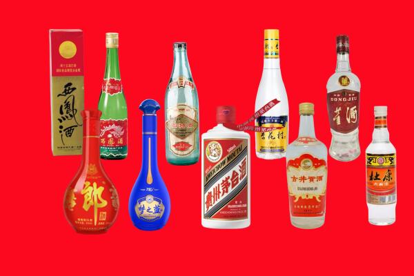 泗县回收名酒.jpg