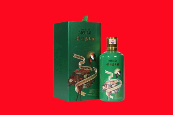 泗县回收出口茅台酒