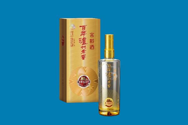 泗县回收泸州老窖